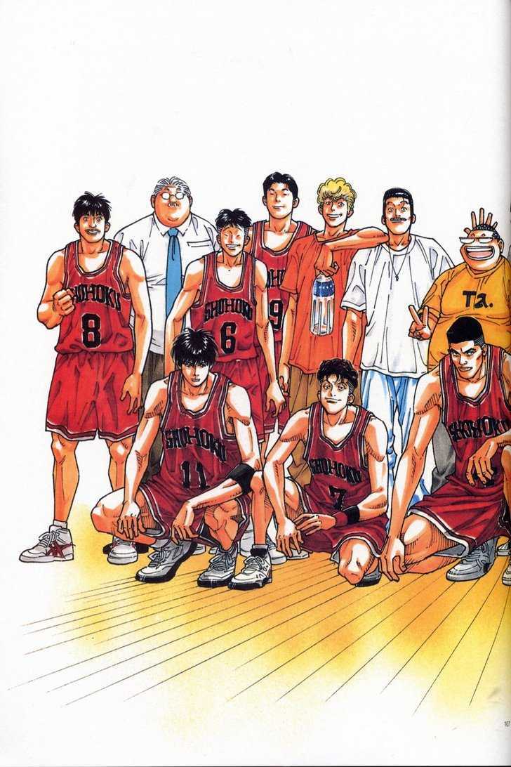Slam Dunk, Chapter 277 image 010